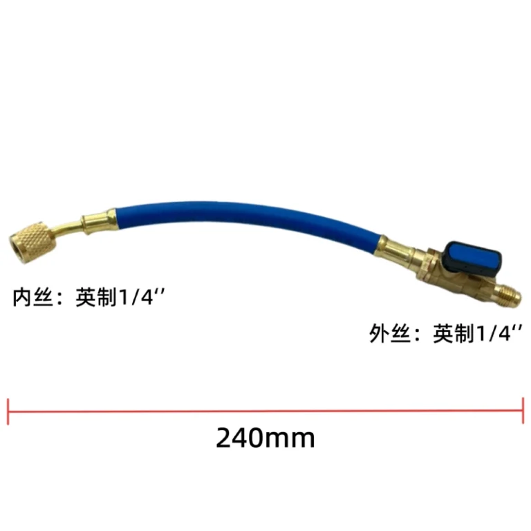 SLAC3100-2